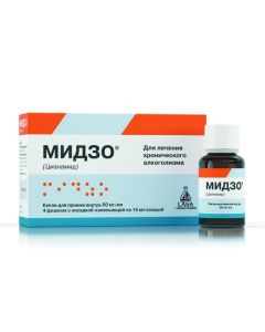 Cyanamide - Mizo drops for oral administration 60 mg / ml 15 ml vial / cap. 4 things. texas Pharmacy Online - texas.buy-pharm.com