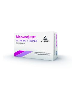 Menotropyn - Meriofert lyophilisate d / prig. 150 mg of FSH + 150 IU of LH 1 ml bottle with solvent (ampoule) 1 pc. texas Pharmacy Online - texas.buy-pharm.com