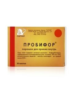 bifidobacteria bifidum - Probifor powder 500000000 CFU, 30 pcs. texas Pharmacy Online - texas.buy-pharm.com