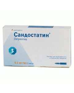 Octreotide - Sandostatin ampoules 0.1 mg / ml 1 ml 5 ml. pack texas Pharmacy Online - texas.buy-pharm.com