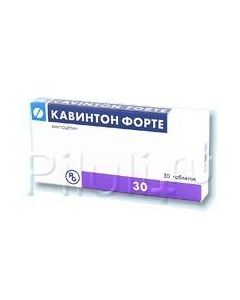 Vinpocetine - Cavinton Forte tablets 10 mg, 30 pcs. texas Pharmacy Online - texas.buy-pharm.com
