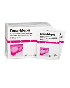 ornithine - Hepa-Merz sachets 5 g, 30 pcs. texas Pharmacy Online - texas.buy-pharm.com