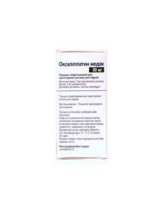 Oxaliplatin - texas Pharmacy Online - texas.buy-pharm.com