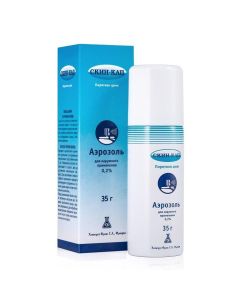 Pyrytyon zinc - Skin-cap aerosol external 0.2% 35 g texas Pharmacy Online - texas.buy-pharm.com