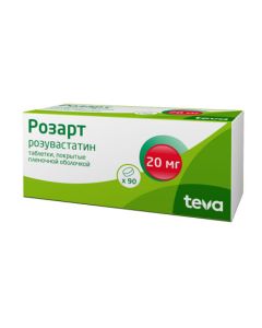 rosuvastatin - Rosart tablets are coated. 20 mg 90 pcs. texas Pharmacy Online - texas.buy-pharm.com