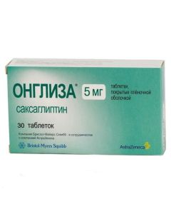Saksahlyptyn - Onglisa tablets 5 mg, 30 pcs. texas Pharmacy Online - texas.buy-pharm.com