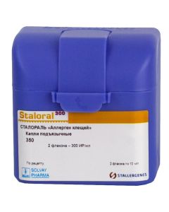 Allerhen mites - Staloral Allergen ticks maintenance course, bottle of 10 ml, 2 pcs. texas Pharmacy Online - texas.buy-pharm.com