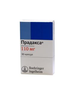 Dabyhatrana eteksylat - Pradax capsules 110 mg, 30 pcs. texas Pharmacy Online - texas.buy-pharm.com