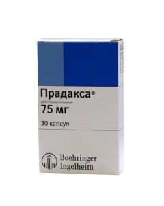 Dabyhatrana eteksylat - Pradax capsules 75 mg, 30 pcs. texas Pharmacy Online - texas.buy-pharm.com