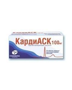 Atsetylsalytsylovaya acid - CardiASK tablets coated. solution-film. 100 mg 60 pcs. texas Pharmacy Online - texas.buy-pharm.com