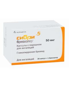 Glycopyrronium bromide - Sibri Breezhaler powder for inhalation 50 mcg, 30 pcs. + breezhaler texas Pharmacy Online - texas.buy-pharm.com