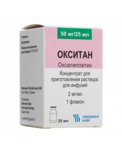 oxaliplatin - Oksitan concentrate d / pr 2 mg / dr 2 mg / d 2 ml / d 25 ml 1 bottle texas Pharmacy Online - texas.buy-pharm.com