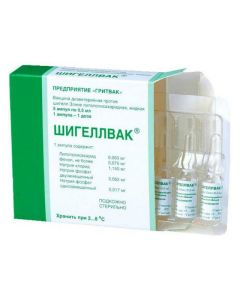 Vaccine for Prevention dysentery - Shigellvak solution for in / m and s / to vv. 0.5 ml / dose ampoules 5 pcs. texas Pharmacy Online - texas.buy-pharm.com