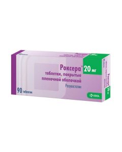 Rosuvastatin - Roxer tablets 20 mg, 90 pcs. texas Pharmacy Online - texas.buy-pharm.com