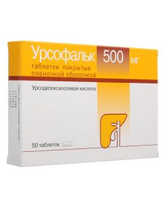 ursodeoxycholic acid - Ursofalk 500 mg tablet 50 pcs. texas Pharmacy Online - texas.buy-pharm.com
