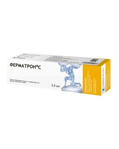 Hyaluronat sodium - Fermatron C syringe 2.3%, 3 ml texas Pharmacy Online - texas.buy-pharm.com