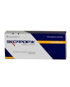 amlodipine, Valsartan - Exforge tablets 5 mg + 80 mg, 28 pcs. texas Pharmacy Online - texas.buy-pharm.com
