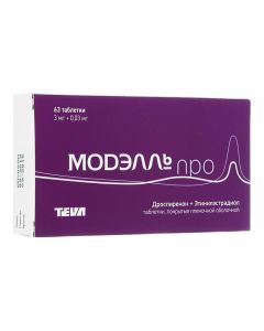 Drospyrenon, ethinyl estradiol - Modelell Pro tablets coated. 3 mg +0.03 mg 63 pcs. texas Pharmacy Online - texas.buy-pharm.com