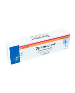 epoetyn alpha - Eralfon solution for iv and sc administration of 10000 IU 1 ml syringe 1 pc. texas Pharmacy Online - texas.buy-pharm.com
