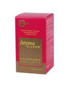 Hyaluronic acid - Dermazin 1ml 50ml capsule 50ml, 50ml, 50ml, 50ml, 50ml 4 g 90 pcs. texas Pharmacy Online - texas.buy-pharm.com