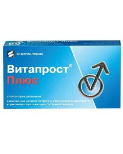 lomefloxacin, Prostat ekstrakt - Vitaprost Plus rectal suppositories 400 mg + 20 mg 10 pcs. texas Pharmacy Online - texas.buy-pharm.com