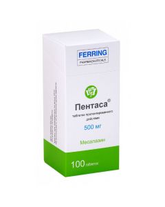 mesalazane - Pentas tablets retard 500 mg, 100 pcs. texas Pharmacy Online - texas.buy-pharm.com