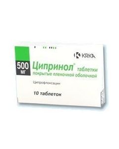 Ciprofloxacin - Ciprinol tablets 500 mg, 10 pcs. texas Pharmacy Online - texas.buy-pharm.com