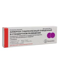 Allerhen bacteria - Tuberculosis allergen (tuberculin) solution for i / c injecting 2TE / 0.1ml ampoule 1ml + 5 syringes texas Pharmacy Online - texas.buy-pharm.com