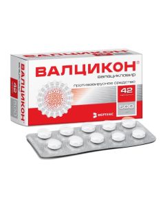 valaciclovir - Valcicon tablets 500 mg, 42 pcs. texas Pharmacy Online - texas.buy-pharm.com