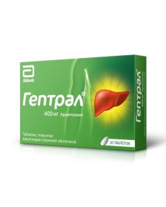 ademethionine - Heptral tablets are covered with intestinal solution. 400 mg 20 pcs. (new design) texas Pharmacy Online - texas.buy-pharm.com