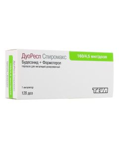 budesonide, formoterol - DuoResp Spiromax inhalation powder 160 mcg + 4.5 Ојg / dose 120 doses 1 pc. texas Pharmacy Online - texas.buy-pharm.com