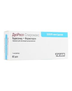 budesonide, formoterol - DuoResp Spiromax inhalation powder 320 mcg + 9 mcg / dose 60 doses 1 pc. texas Pharmacy Online - texas.buy-pharm.com