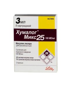 Insulin lyzpro dvuhfazn y - Humalog Mix 25 cartridges 100 IU / ml, 3 ml, 5 pcs. texas Pharmacy Online - texas.buy-pharm.com