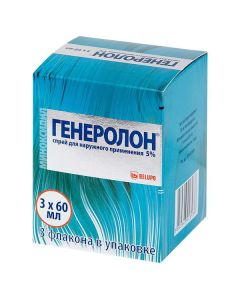 Minoxidil - Generolon spray for external use 5% vials of 60 ml 3 pcs. texas Pharmacy Online - texas.buy-pharm.com