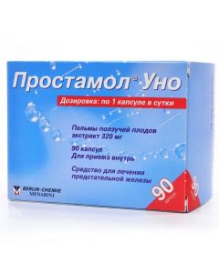 Palm creeping fruits extra. - Prostamol Uno capsules 320 mg, 90 pcs. texas Pharmacy Online - texas.buy-pharm.com