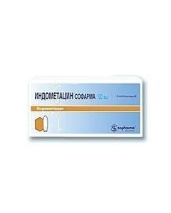 Indomethacin - Indomethacin rectal suppositories 50 mg, 6 pcs. texas Pharmacy Online - texas.buy-pharm.com