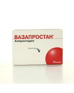 al prostadil - vazaprostan ampoules 60 mcg, 10 pcs. texas Pharmacy Online - texas.buy-pharm.com