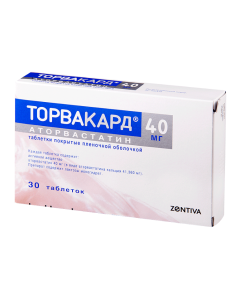 Atorvastatin - Torvacard tablets 40 mg, 30 pcs. texas Pharmacy Online - texas.buy-pharm.com