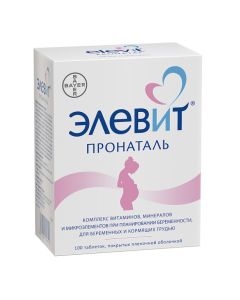 Polyvytamyn , Myneral - Elevit pronatal tablets, 100 pcs. texas Pharmacy Online - texas.buy-pharm.com
