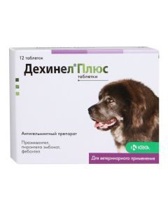 Febantel, pyrantel, praziquantel - Dehinel Plus anthelmintic tablets for dogs of large breeds 12 pcs. (BET) texas Pharmacy Online - texas.buy-pharm.com