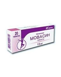 meloxicam - Movasin tablets 15 mg, 20 pcs. texas Pharmacy Online - texas.buy-pharm.com