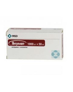 Metformin, Sitagliptin - Janume tablets 1000 mg + 50 mg 28 pcs. texas Pharmacy Online - texas.buy-pharm.com