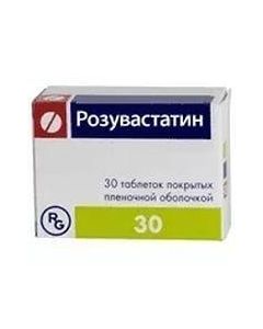Rosuvastatin - rosuvastatin tablets coated. 40 mg 30 pcs. pack texas Pharmacy Online - texas.buy-pharm.com