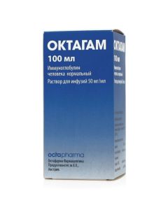 immunoglobulin man Normal - Octagam bottle of 5%, 100 ml texas Pharmacy Online - texas.buy-pharm.com
