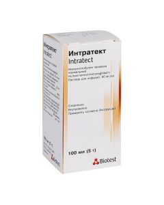 Human immunoglobulin normal - Intratekt solution for infusion 50 mg / ml vials of 100 ml texas Pharmacy Online - texas.buy-pharm.com