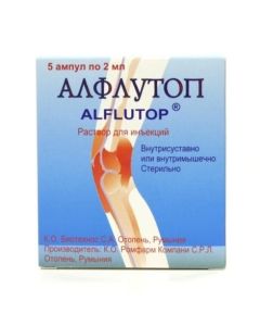 Bioactive concentrate from small marine fish - Alflutop ampoules 10 mg / ml, 2 ml, 5 pcs. texas Pharmacy Online - texas.buy-pharm.com