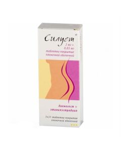 ethinyl estradiol, dienogest - Powers tablets, 63 pcs. texas Pharmacy Online - texas.buy-pharm.com