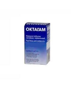 human immunoglobulin normal human - Octagam bottle of 5%, 50 ml texas Pharmacy Online - texas.buy-pharm.com