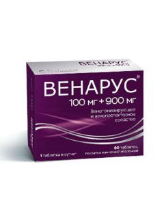 hesperidin, diosmin - Venarus tablets are coated. 1000 mg 60 pcs. texas Pharmacy Online - texas.buy-pharm.com