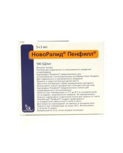 Insulin aspart - NovoRapid Penfill cartridges 100 IU / ml 3 ml, 5 pcs. texas Pharmacy Online - texas.buy-pharm.com